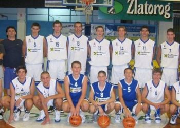 Foto: www.bczadar.com