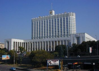 duma parliament building moscow russia photo gov 1219664150