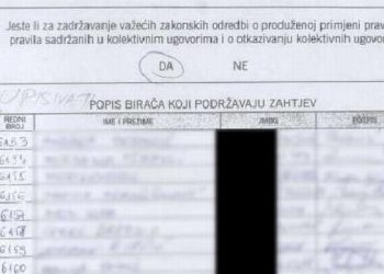 potpisi zamagljeni VladaRH 625 1283521538