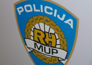 policija 1290517221