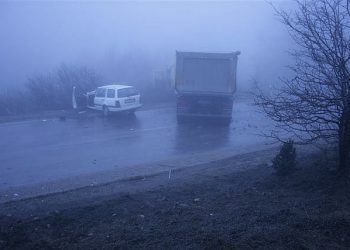 Foto: PU Ličko-senjska