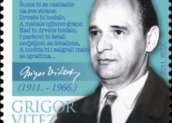 grigor vitez 1303313035