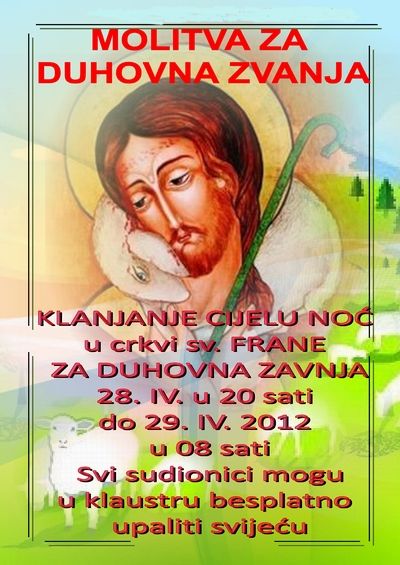 KLANJANJE U SV FRANE CIJELU NOC2 1335507849