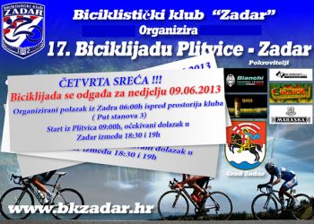 plakat odgoda CETVRTA SRECA 1370760559