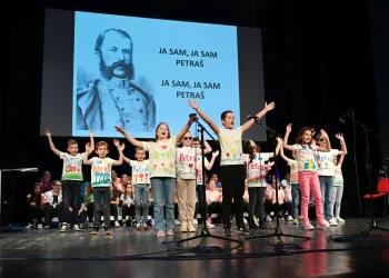 Foto: Luka Perić