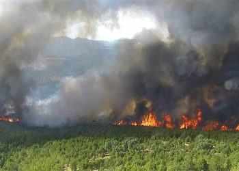 Foto: Hrvatska vatrogasna zajednica