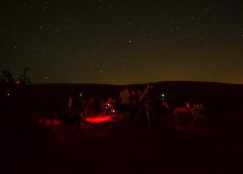 Foto: Astronomska udruga Zadar