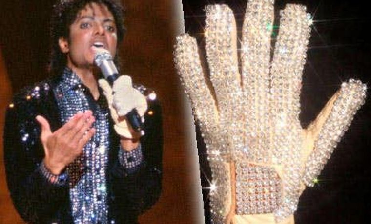 michael_jackson_1258893254.jpg