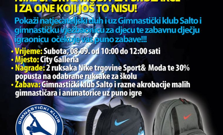 nike_plakat_680x975_1346914714.jpg