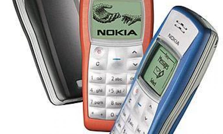 nokia_1100_1178721787.jpg